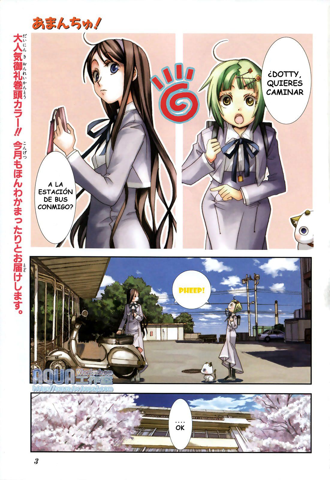 Read Amanchu! (es) Manga Online