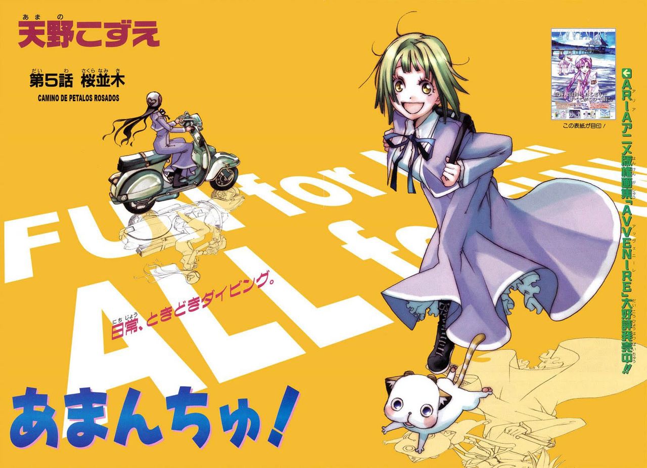 Read Amanchu! (es) Manga Online