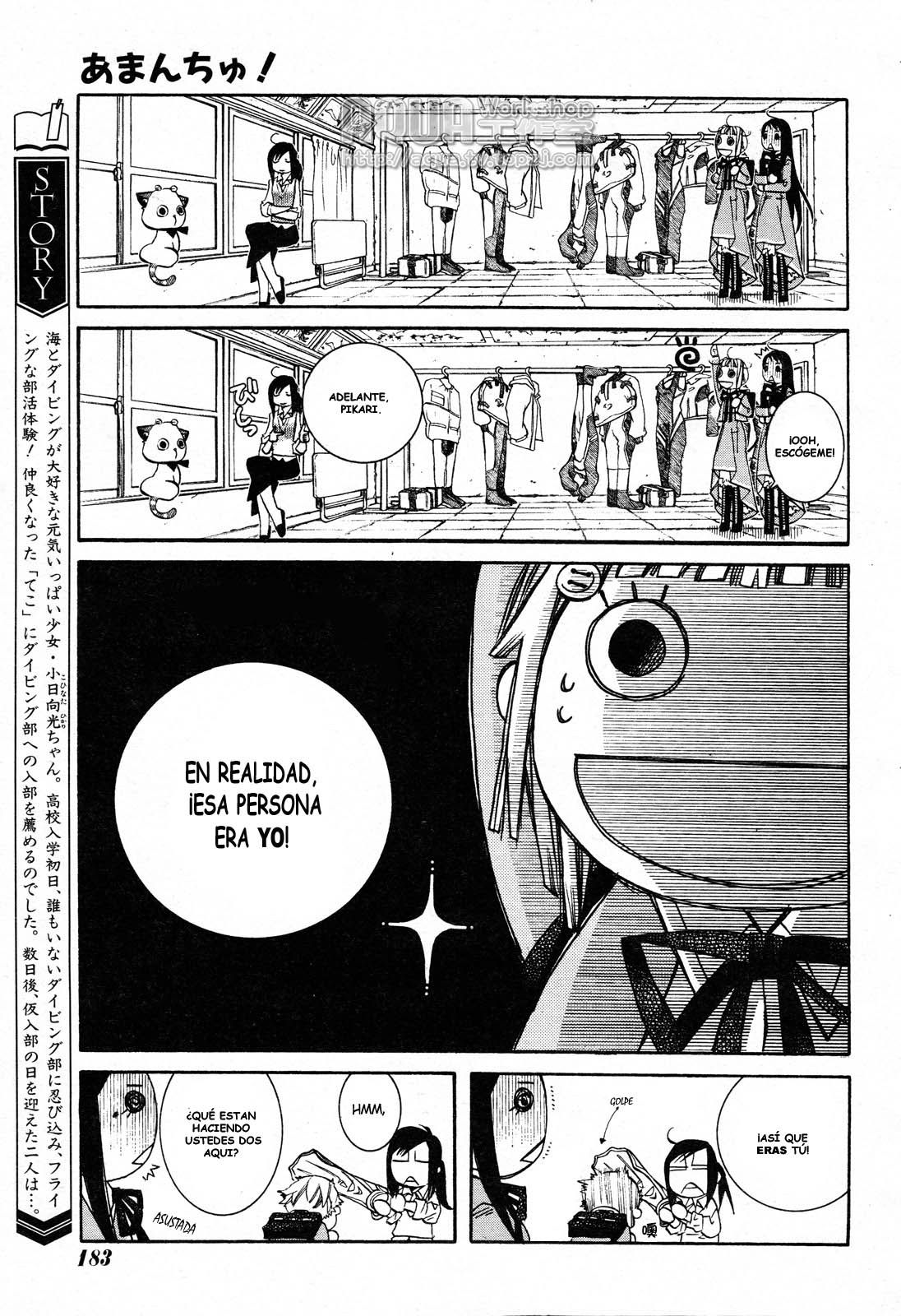 Read Amanchu! (es) Manga Online