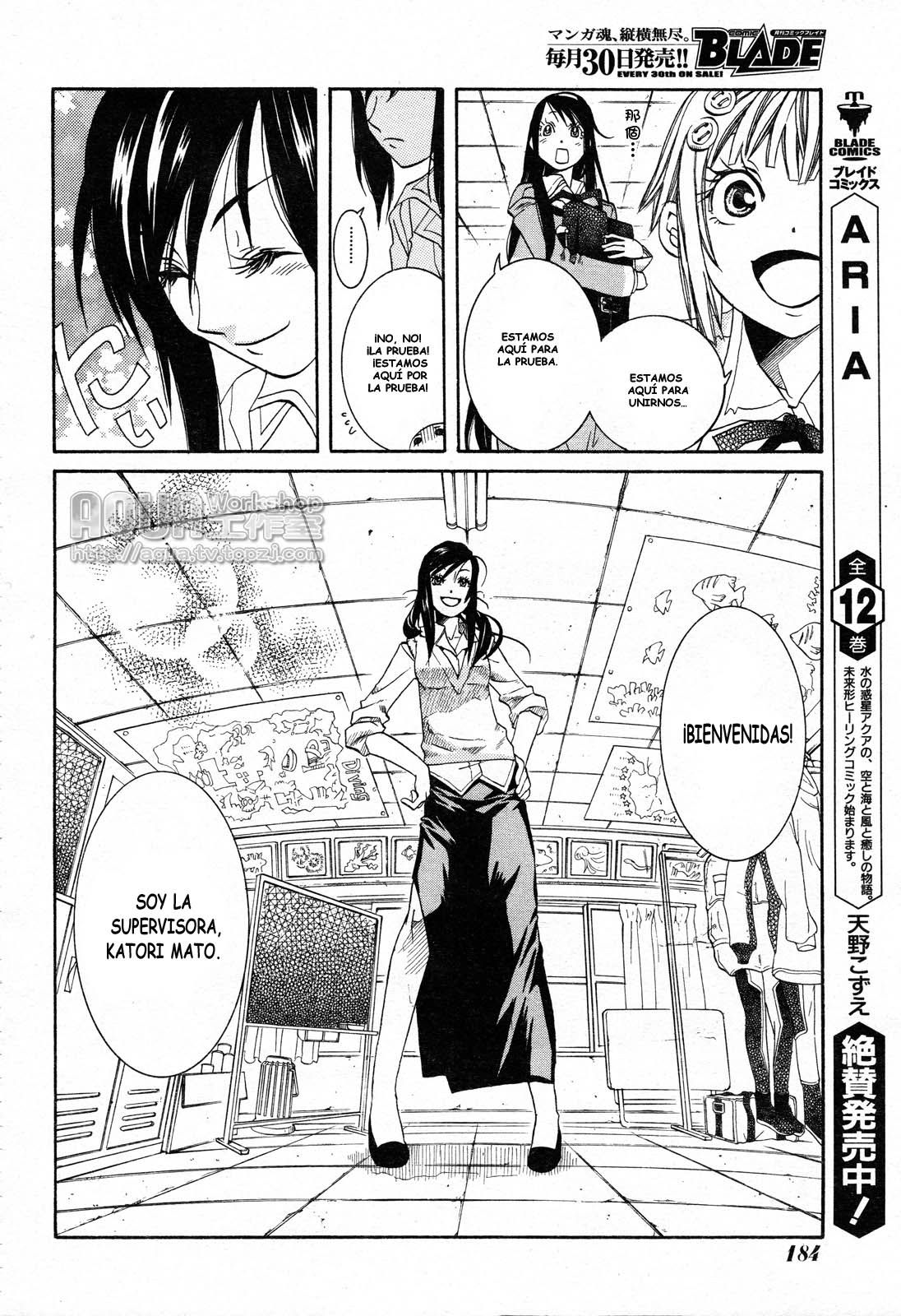 Read Amanchu! (es) Manga Online