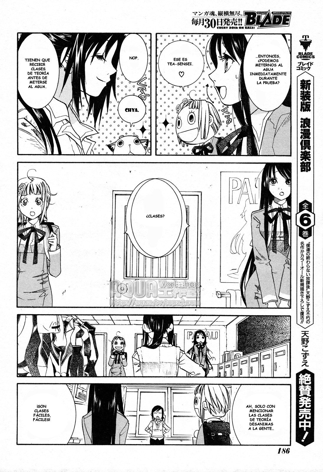 Read Amanchu! (es) Manga Online