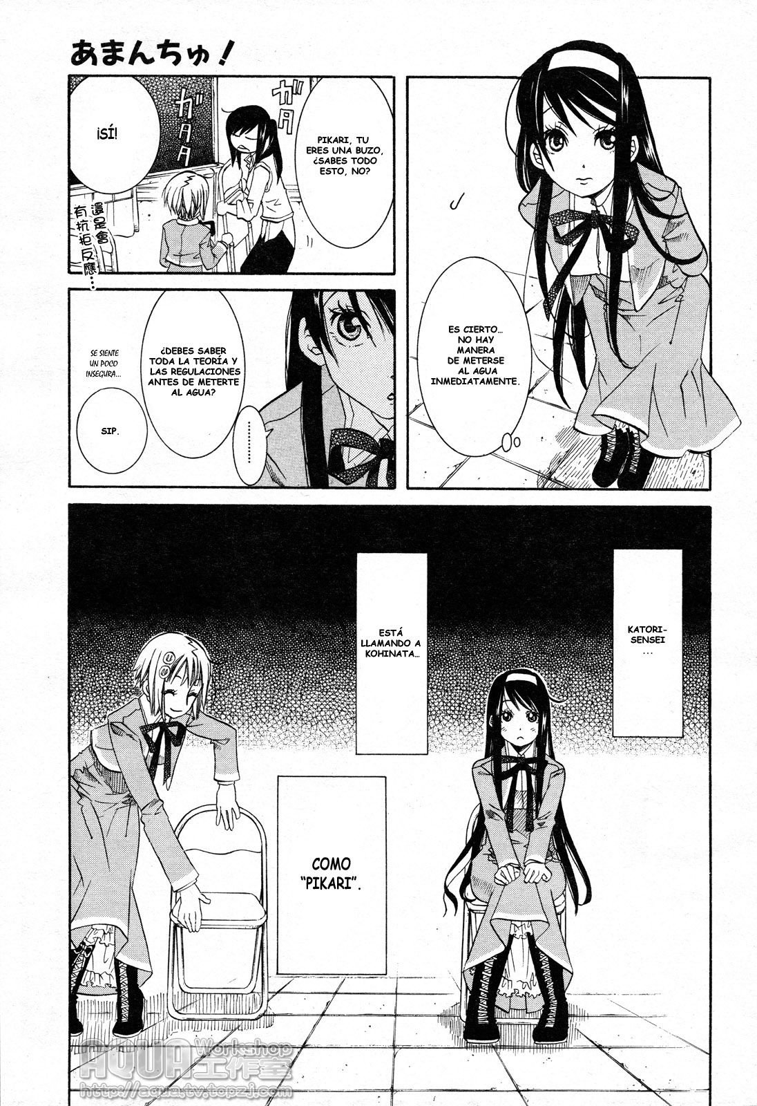 Read Amanchu! (es) Manga Online