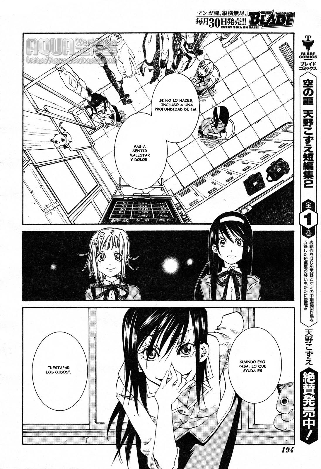 Read Amanchu! (es) Manga Online