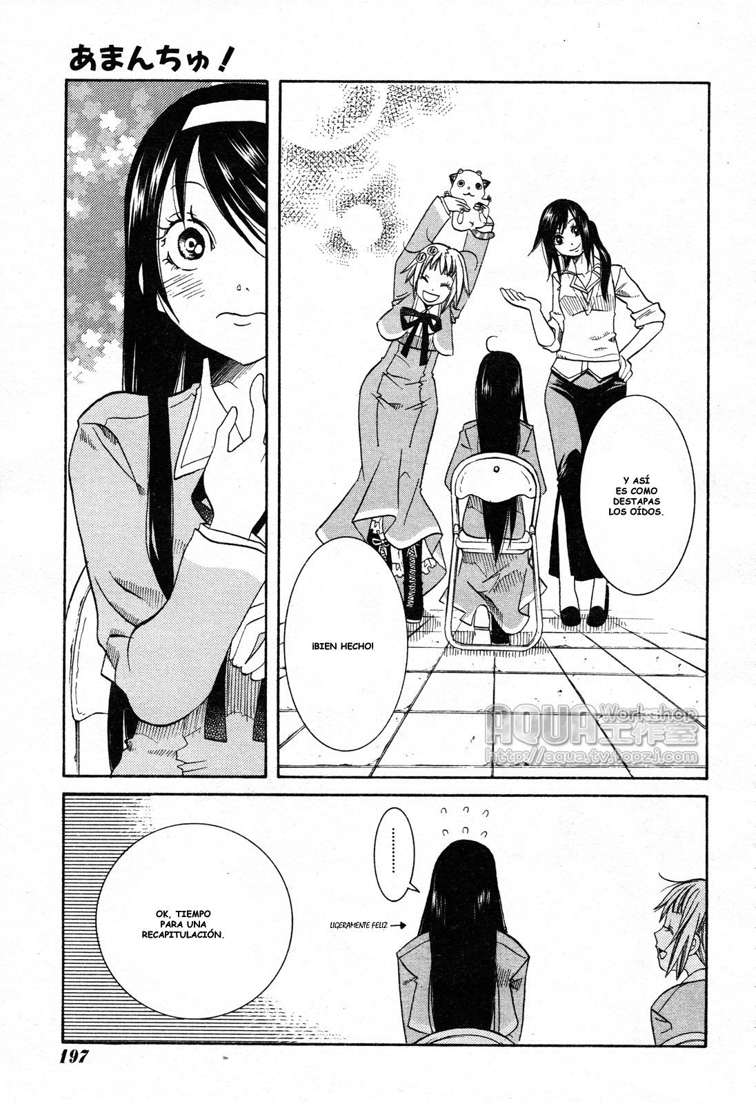 Read Amanchu! (es) Manga Online