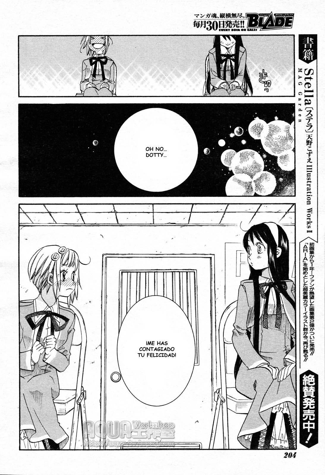Read Amanchu! (es) Manga Online