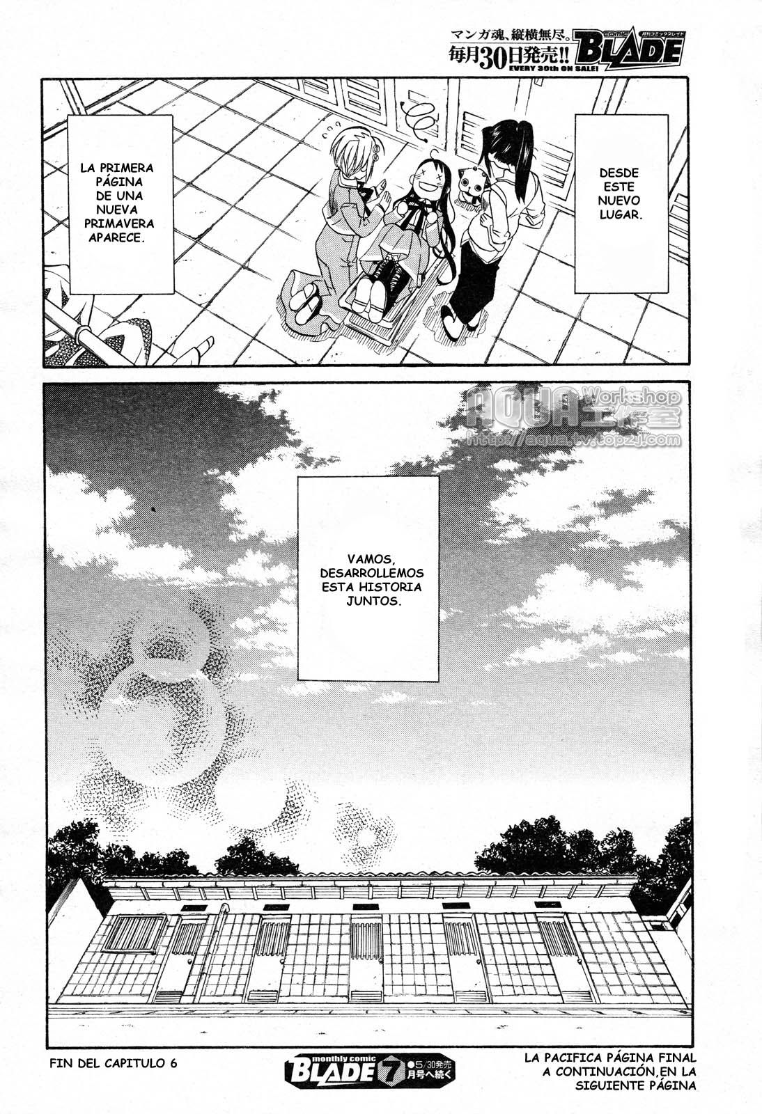 Read Amanchu! (es) Manga Online