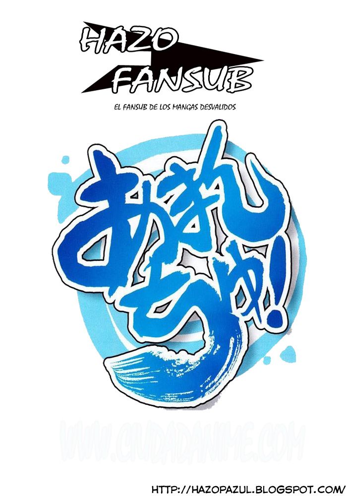 Read Amanchu! (es) Manga Online