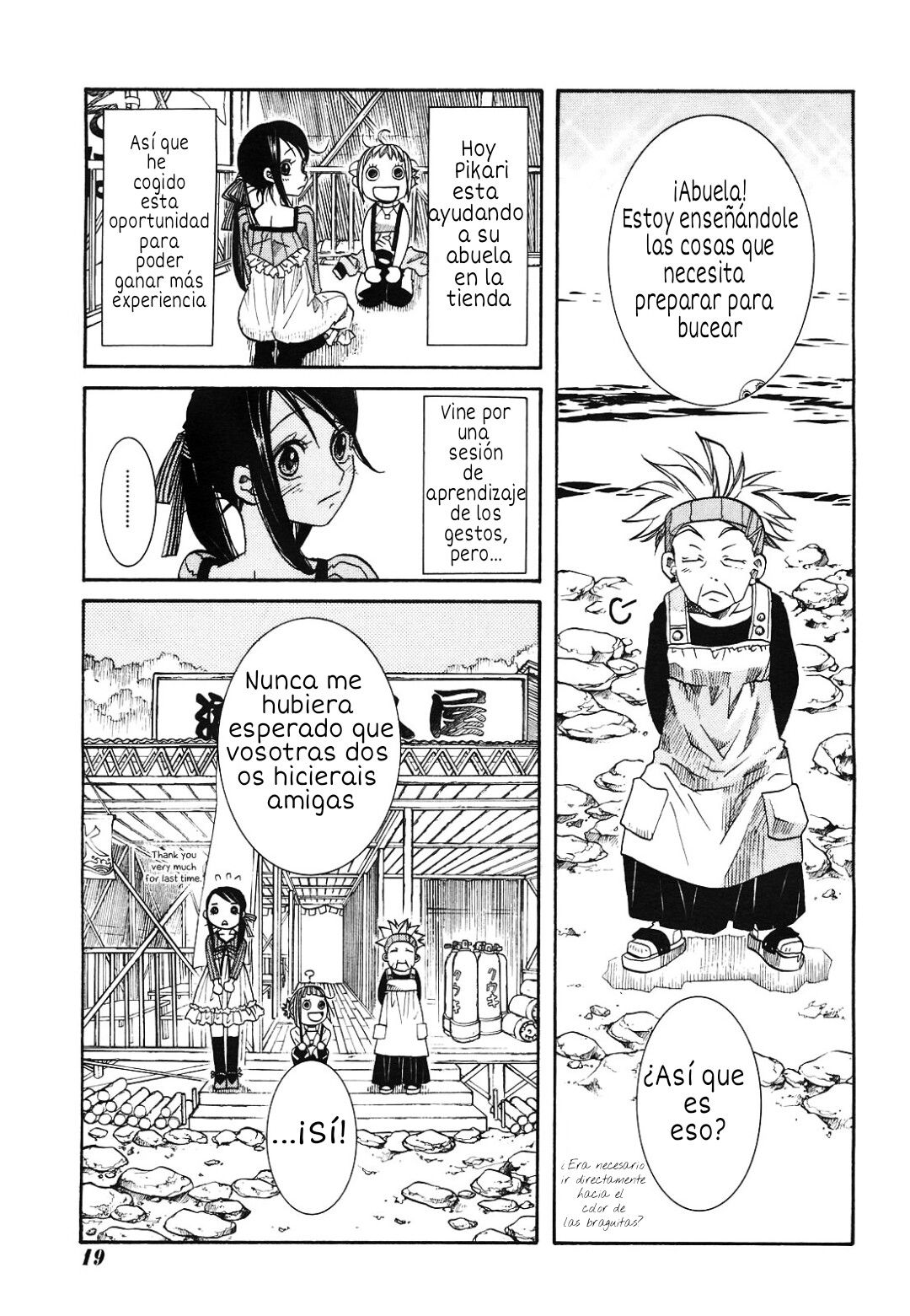 Read Amanchu! (es) Manga Online