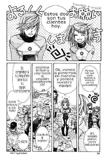 Read Amanchu! (es) Manga Online