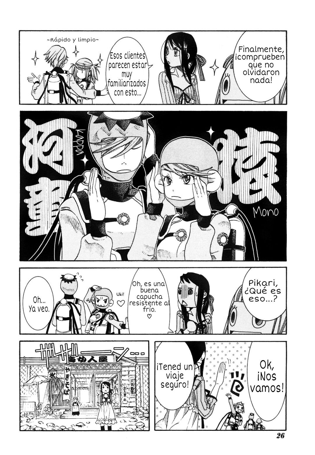 Read Amanchu! (es) Manga Online