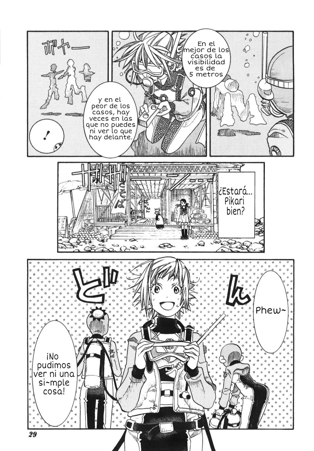 Read Amanchu! (es) Manga Online