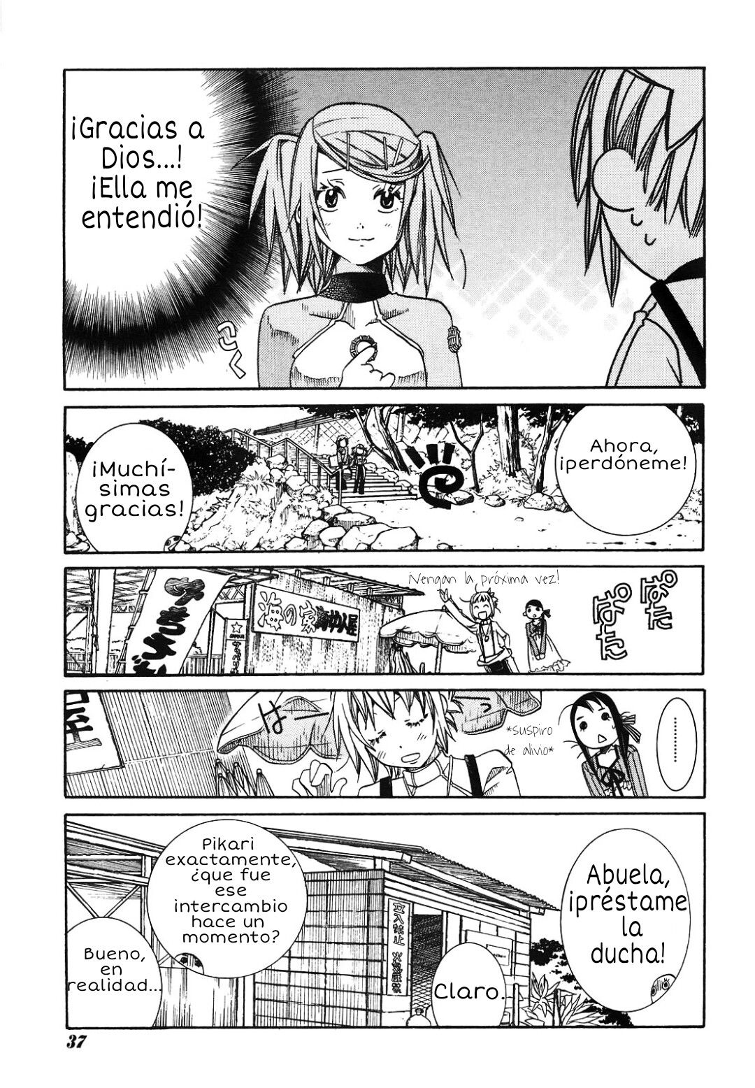 Read Amanchu! (es) Manga Online