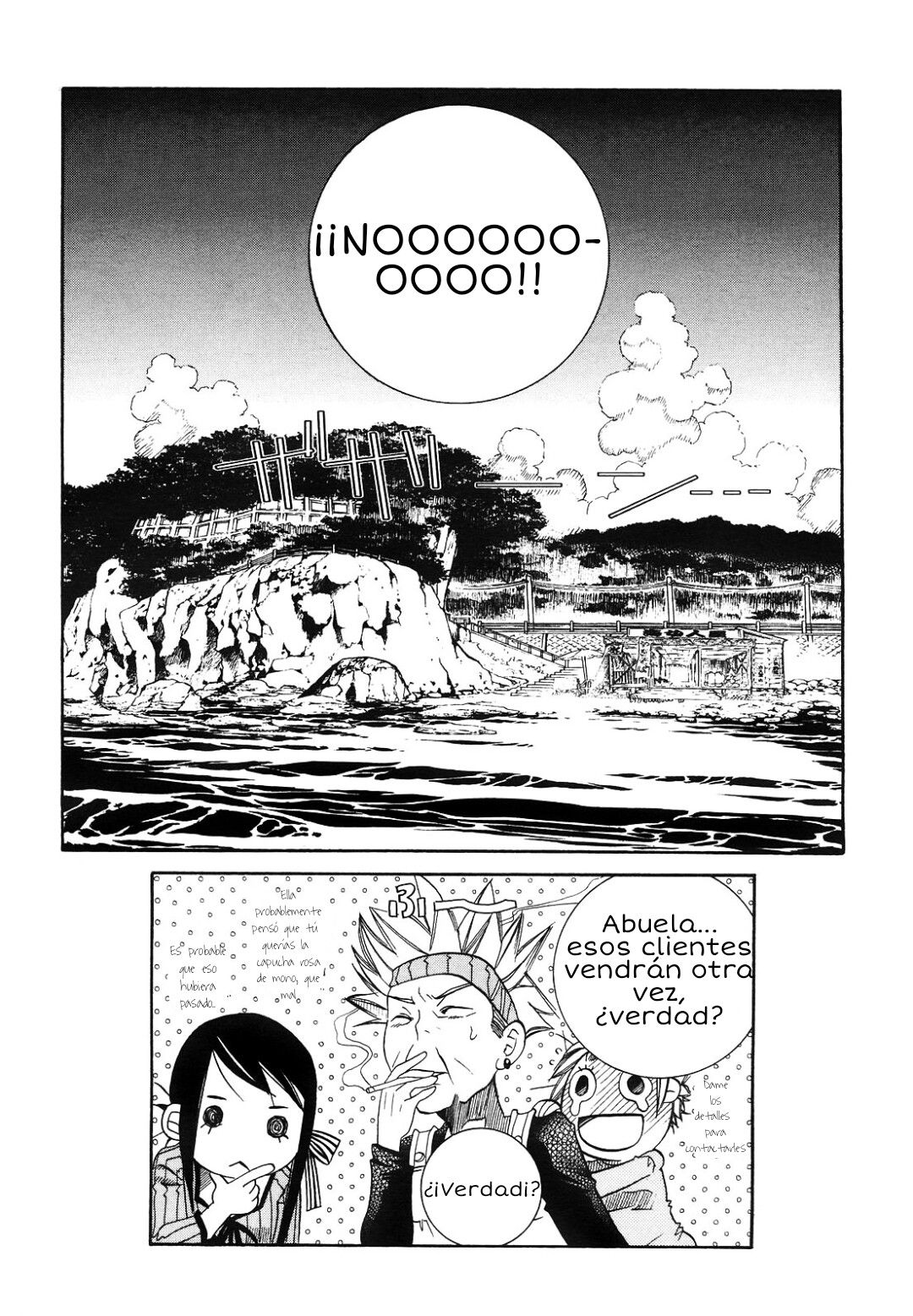 Read Amanchu! (es) Manga Online