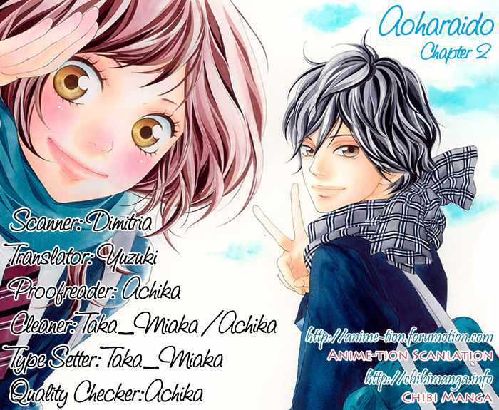 Read Ao Haru Ride (es) Manga Online