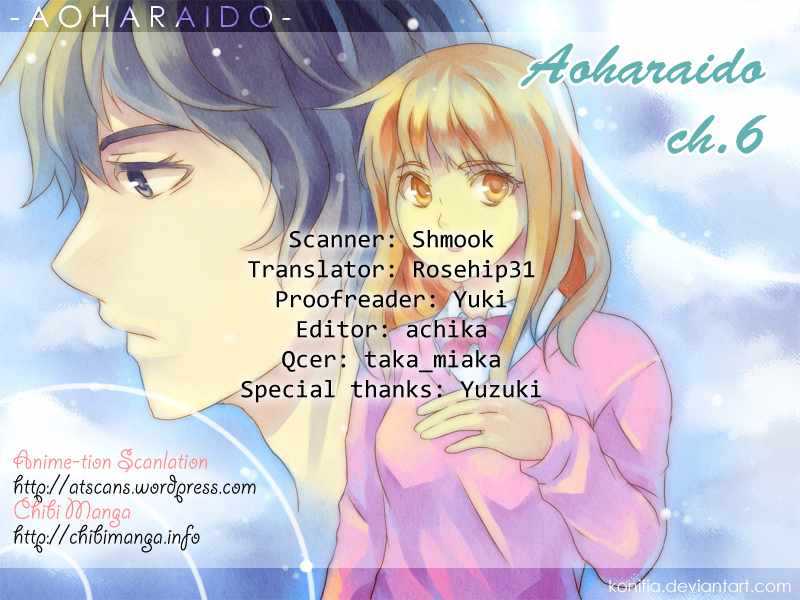 Read Ao Haru Ride (es) Manga Online