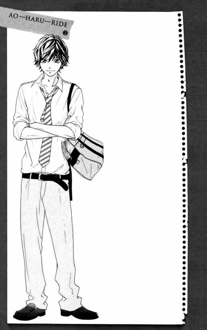 Read Ao Haru Ride (es) Manga Online