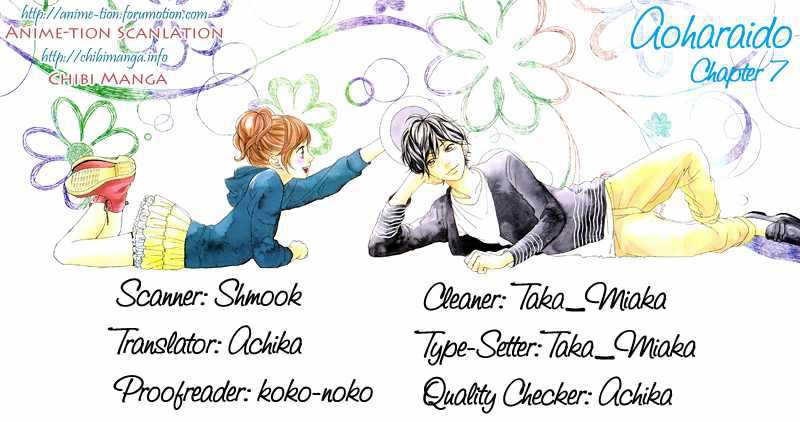 Read Ao Haru Ride (es) Manga Online