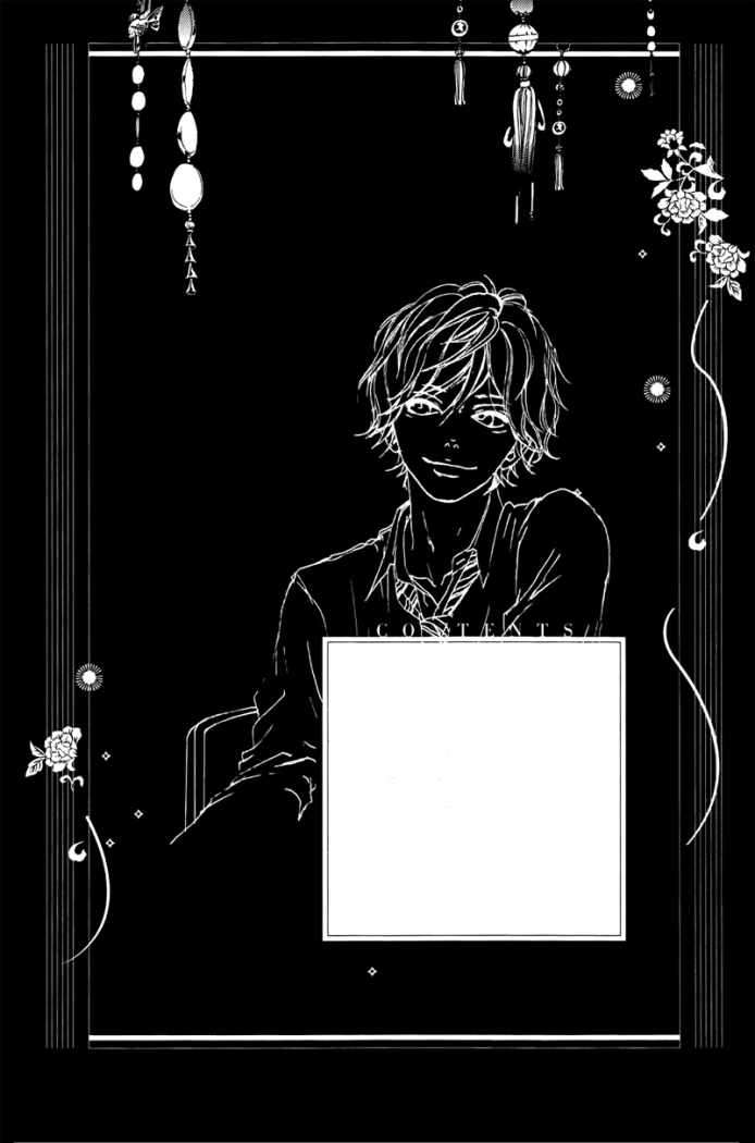 Read Ao Haru Ride (es) Manga Online