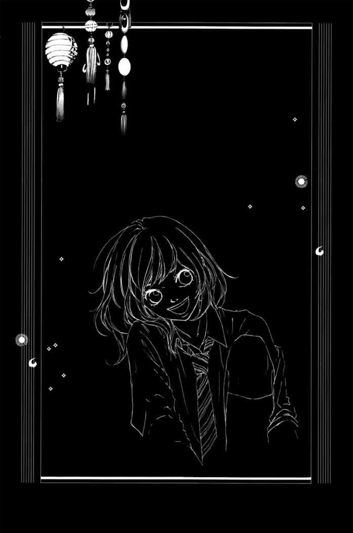 Read Ao Haru Ride (es) Manga Online