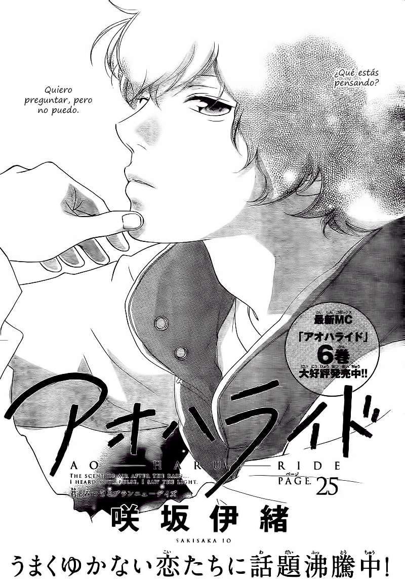 Read Ao Haru Ride (es) Manga Online