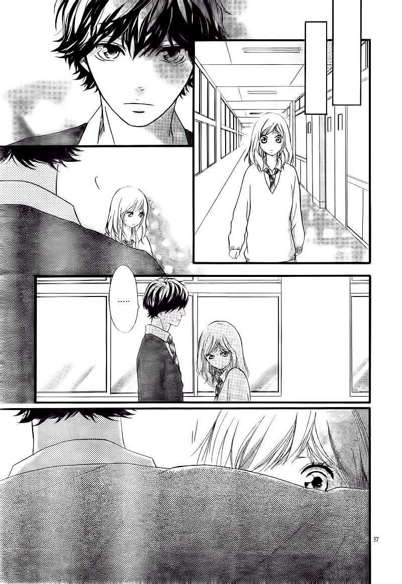 Read Ao Haru Ride (es) Manga Online