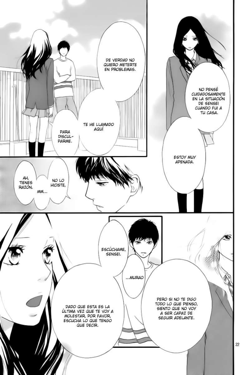 Read Ao Haru Ride (es) Manga Online