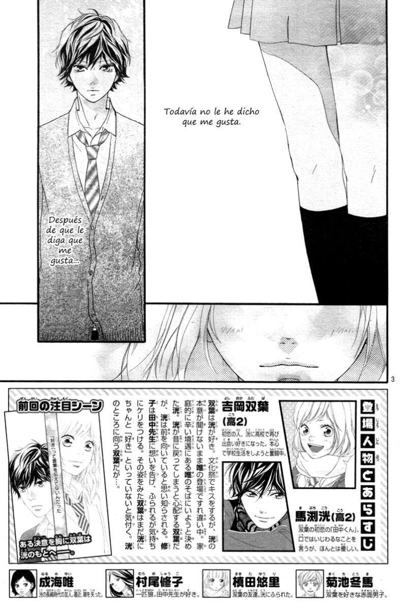 Read Ao Haru Ride (es) Manga Online