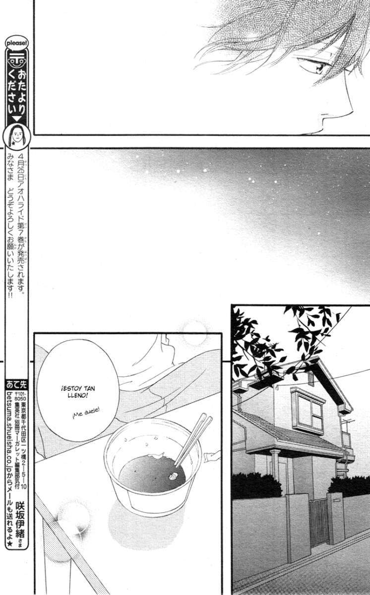 Read Ao Haru Ride (es) Manga Online