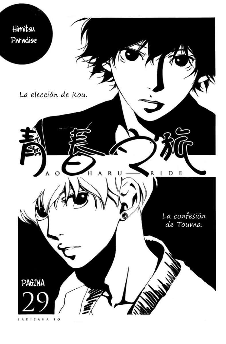 Read Ao Haru Ride (es) Manga Online