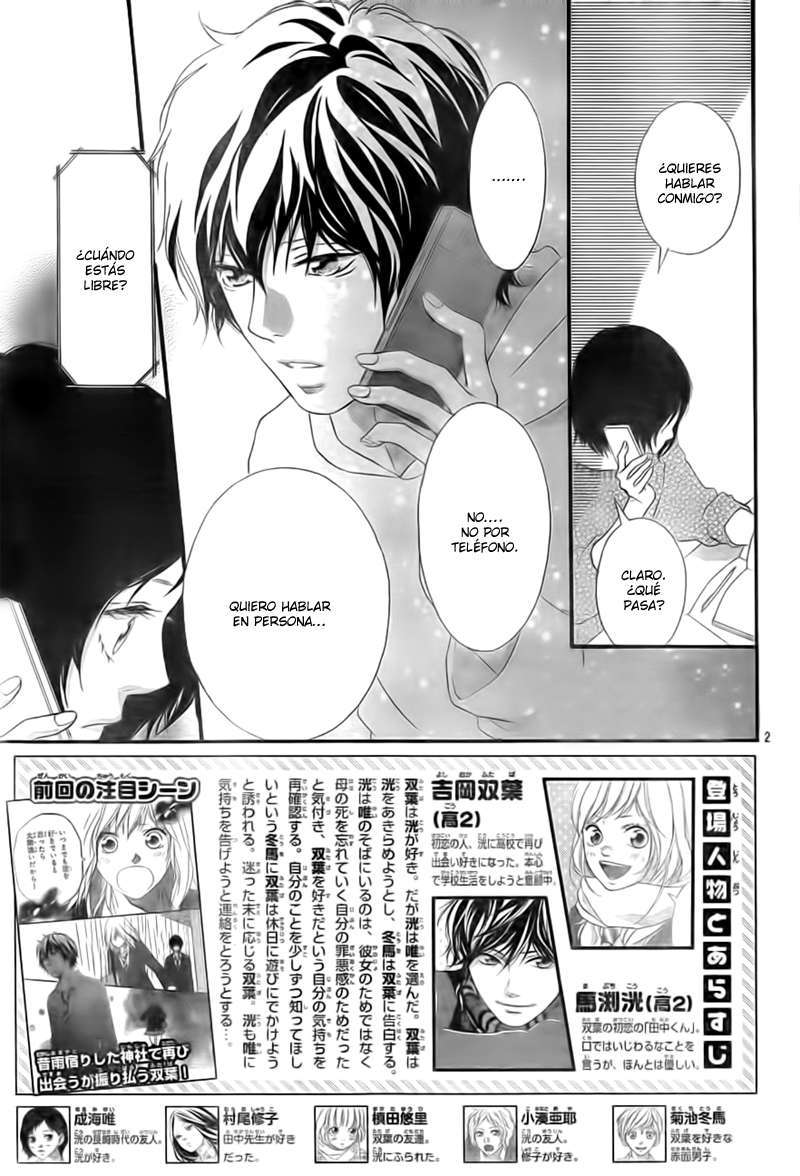 Read Ao Haru Ride (es) Manga Online