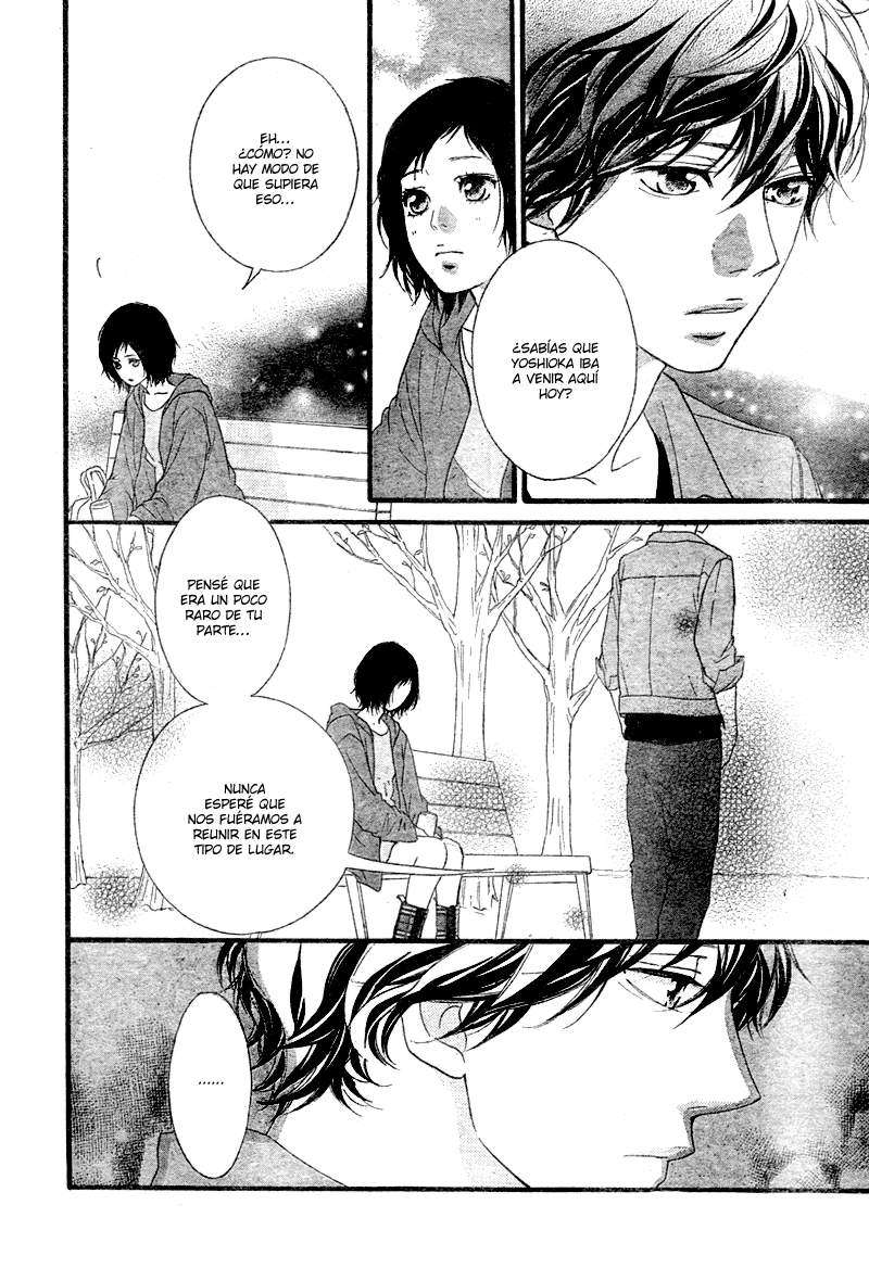 Read Ao Haru Ride (es) Manga Online