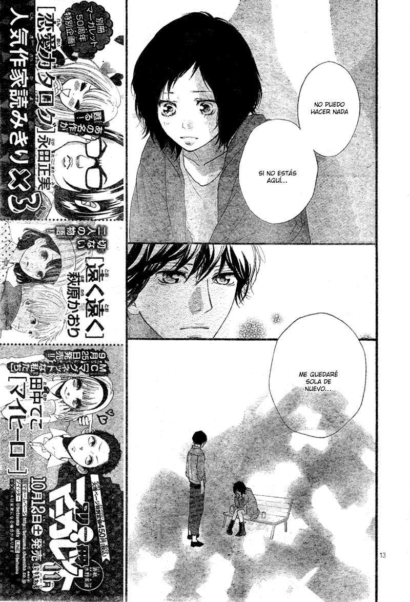 Read Ao Haru Ride (es) Manga Online