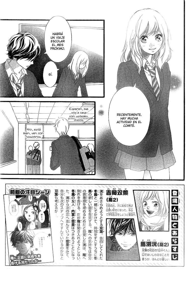 Read Ao Haru Ride (es) Manga Online