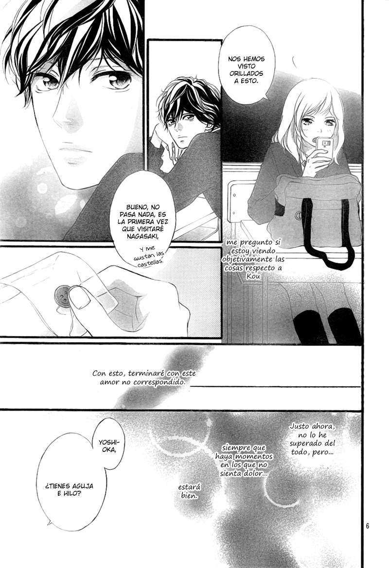 Read Ao Haru Ride (es) Manga Online