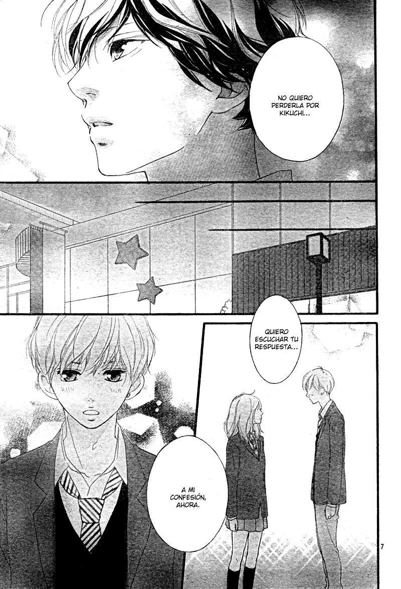 Read Ao Haru Ride (es) Manga Online