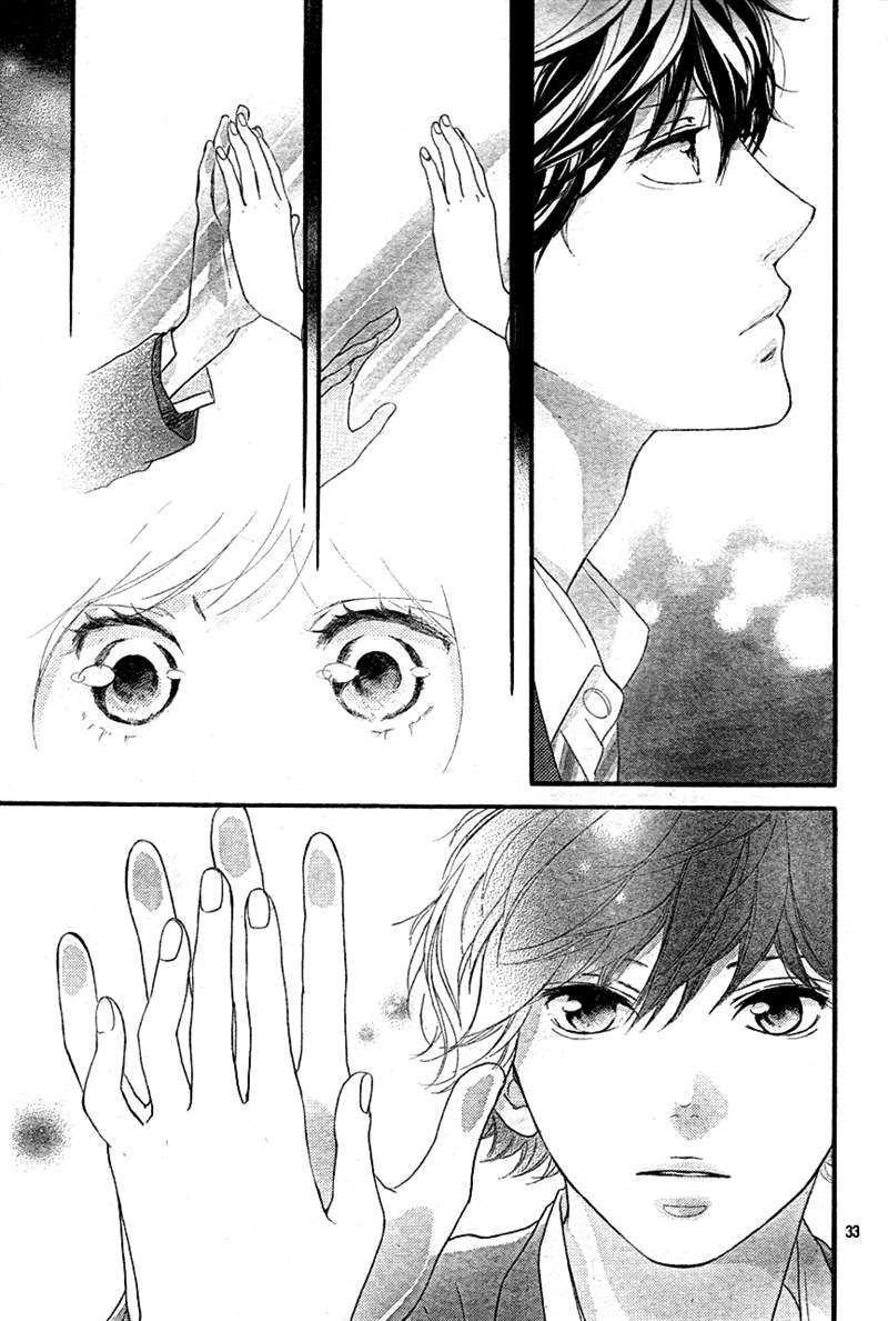 Read Ao Haru Ride (es) Manga Online