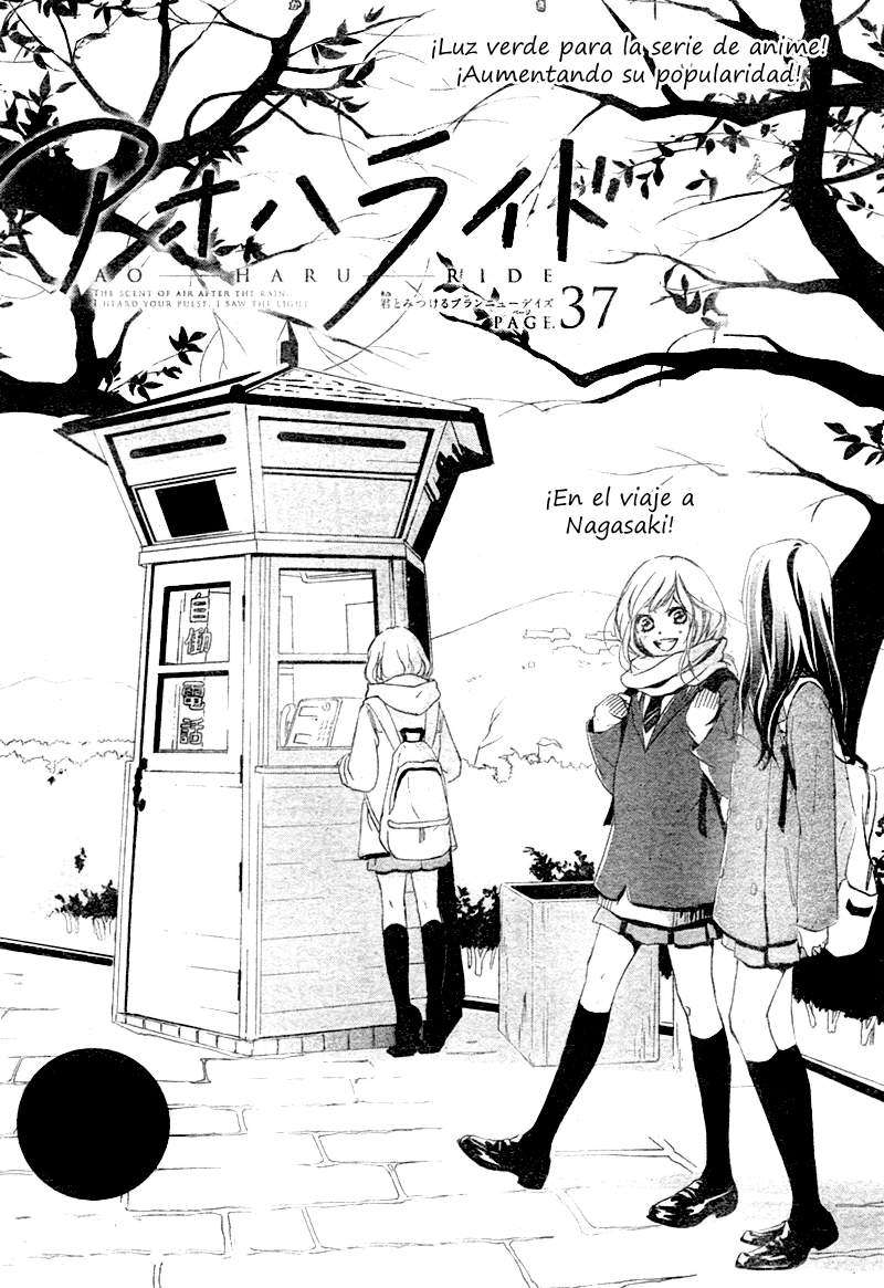 Read Ao Haru Ride (es) Manga Online