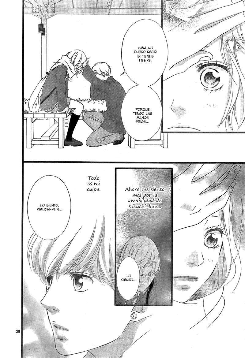 Read Ao Haru Ride (es) Manga Online