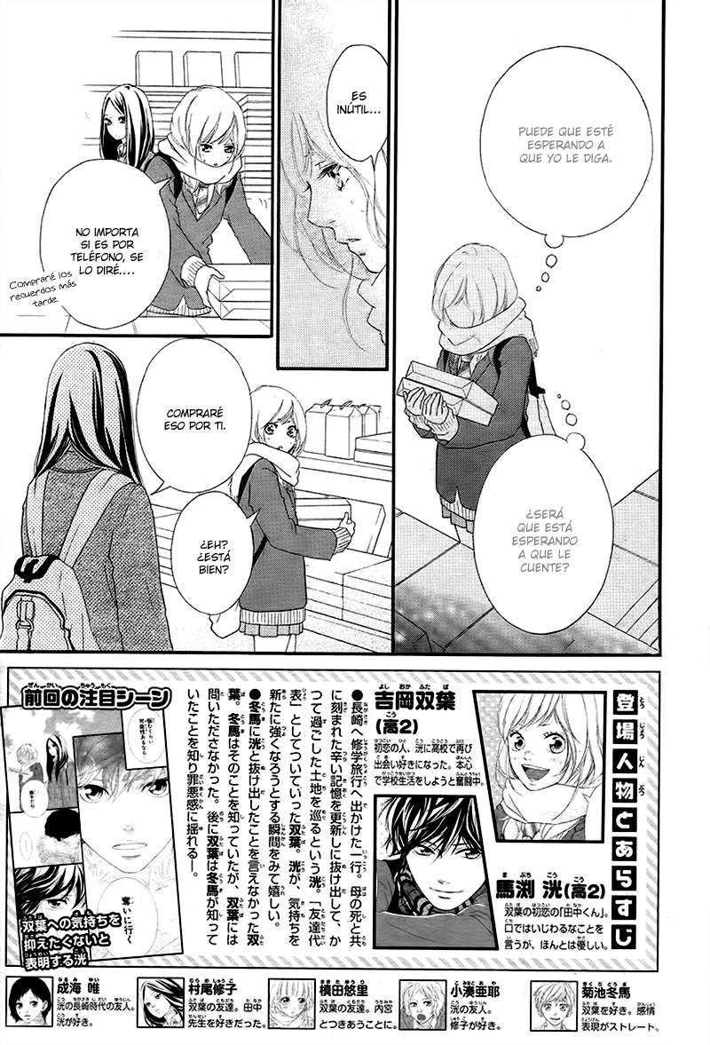 Read Ao Haru Ride (es) Manga Online