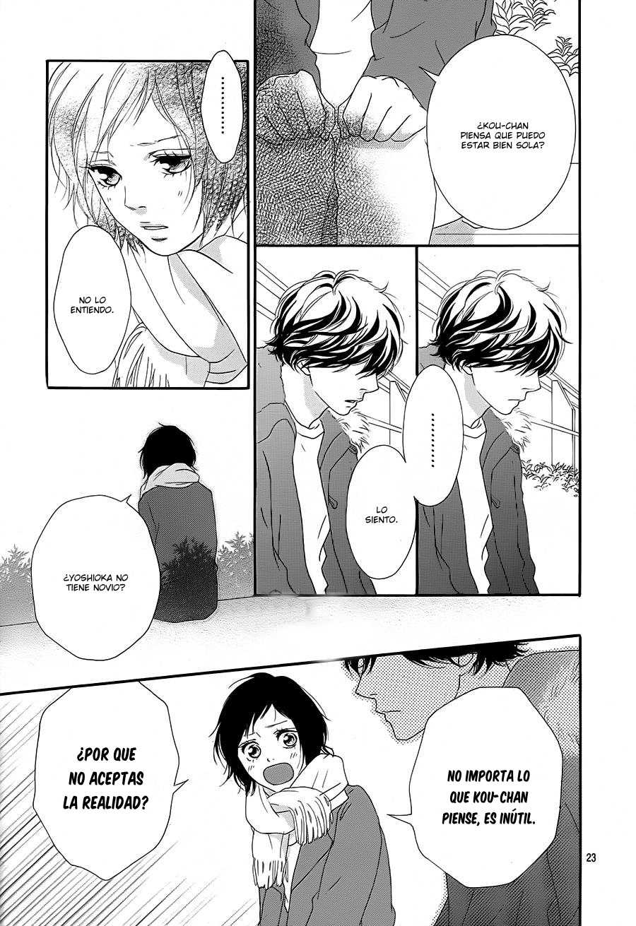 Read Ao Haru Ride (es) Manga Online
