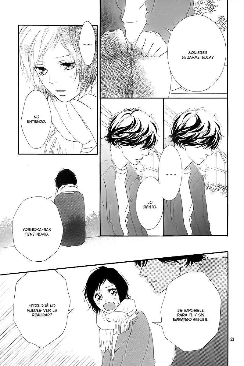 Read Ao Haru Ride (es) Manga Online