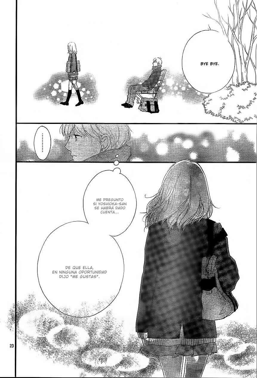 Read Ao Haru Ride (es) Manga Online