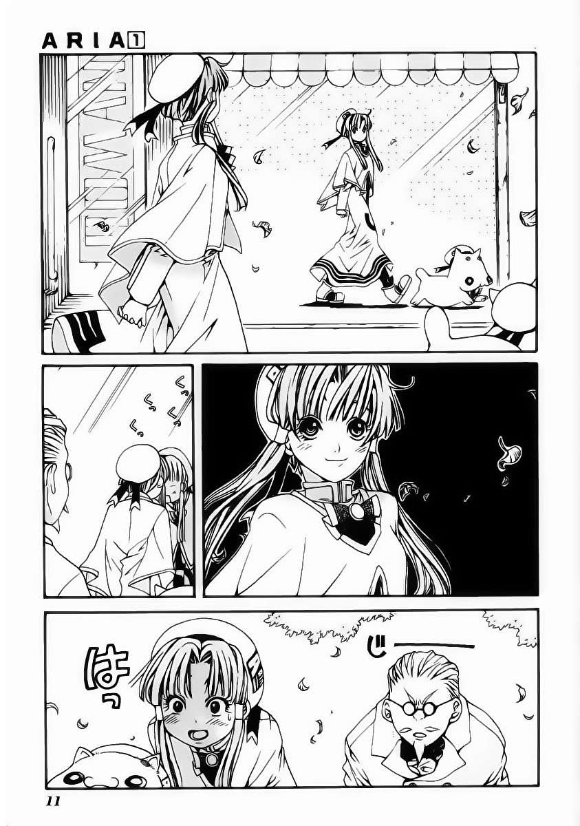 Read Aria (es) Manga Online