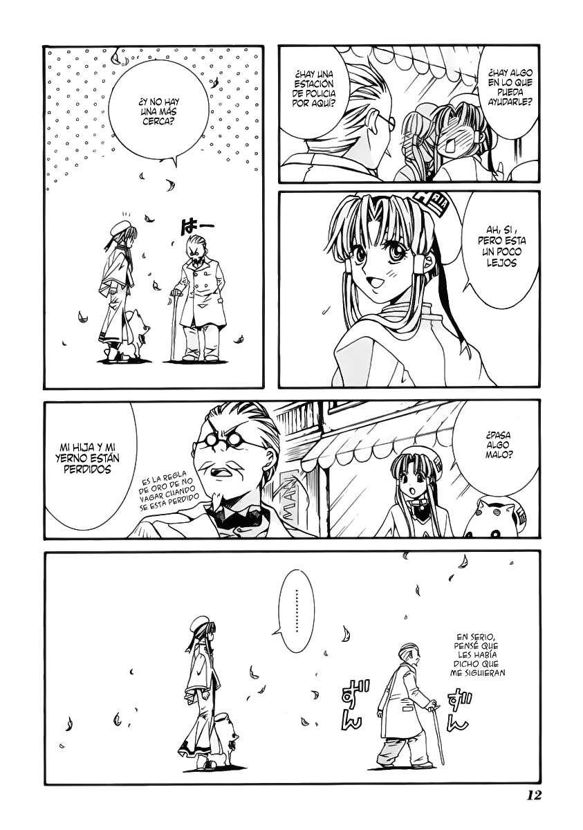 Read Aria (es) Manga Online