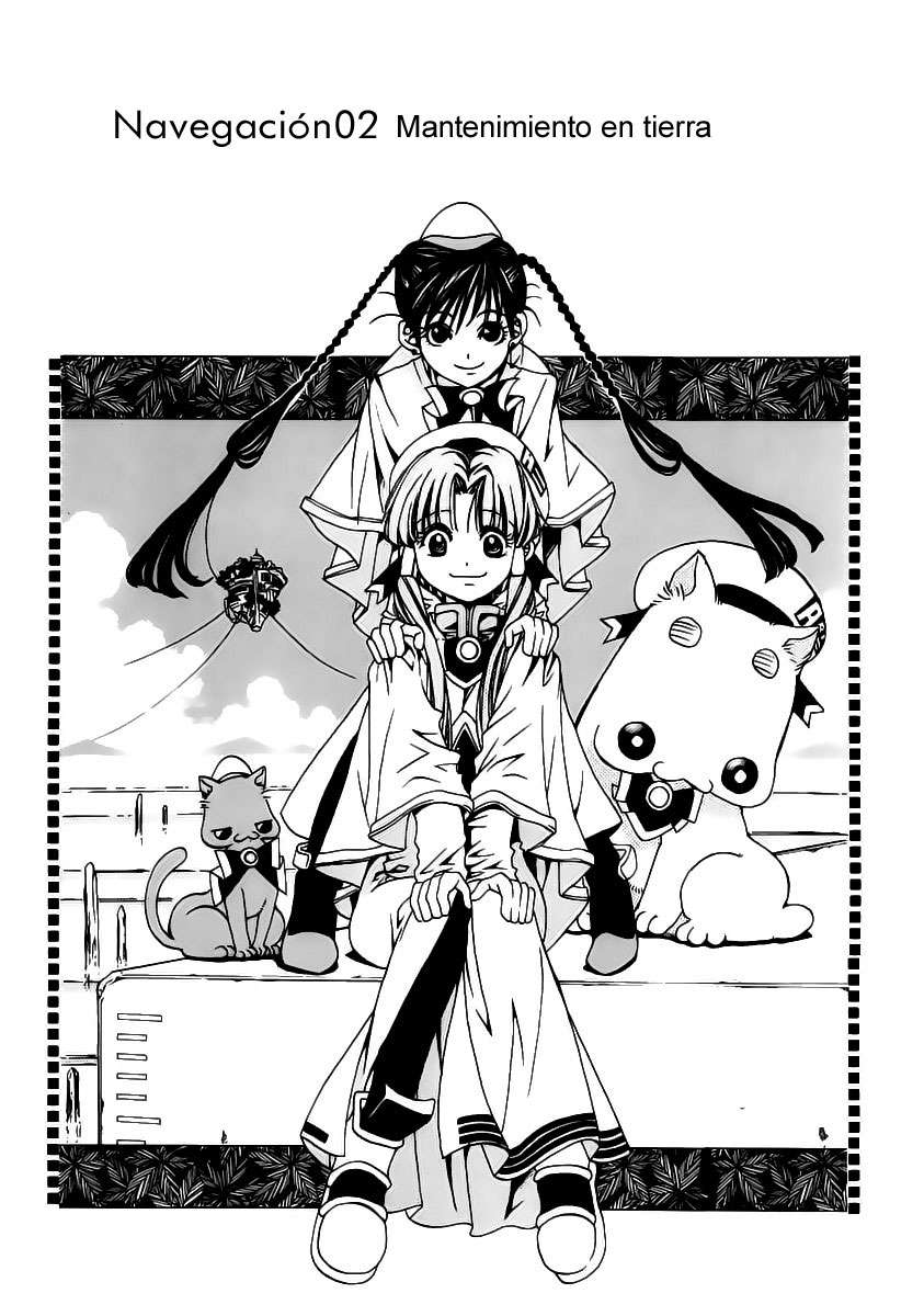 Read Aria (es) Manga Online