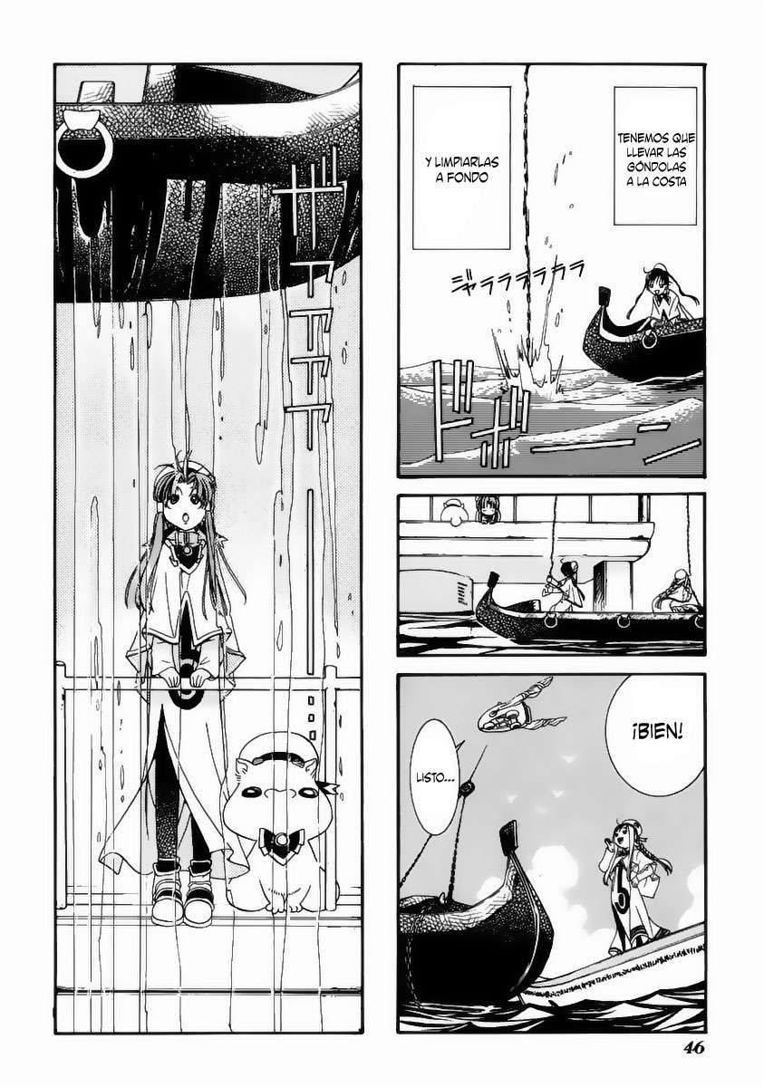 Read Aria (es) Manga Online