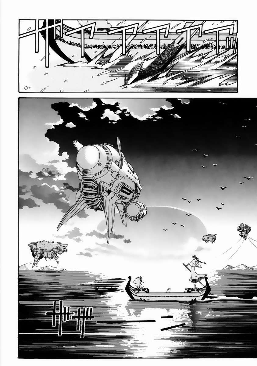 Read Aria (es) Manga Online