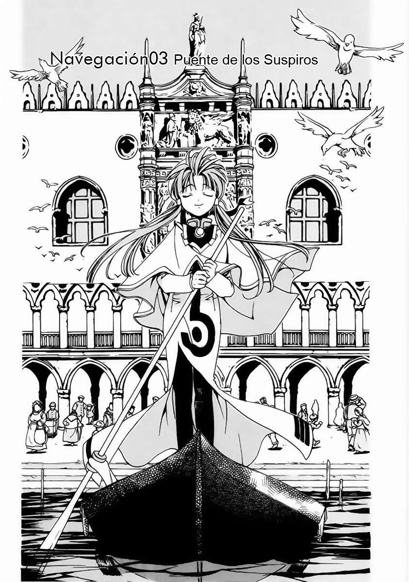 Read Aria (es) Manga Online