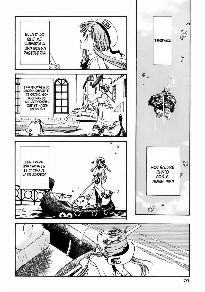 Read Aria (es) Manga Online