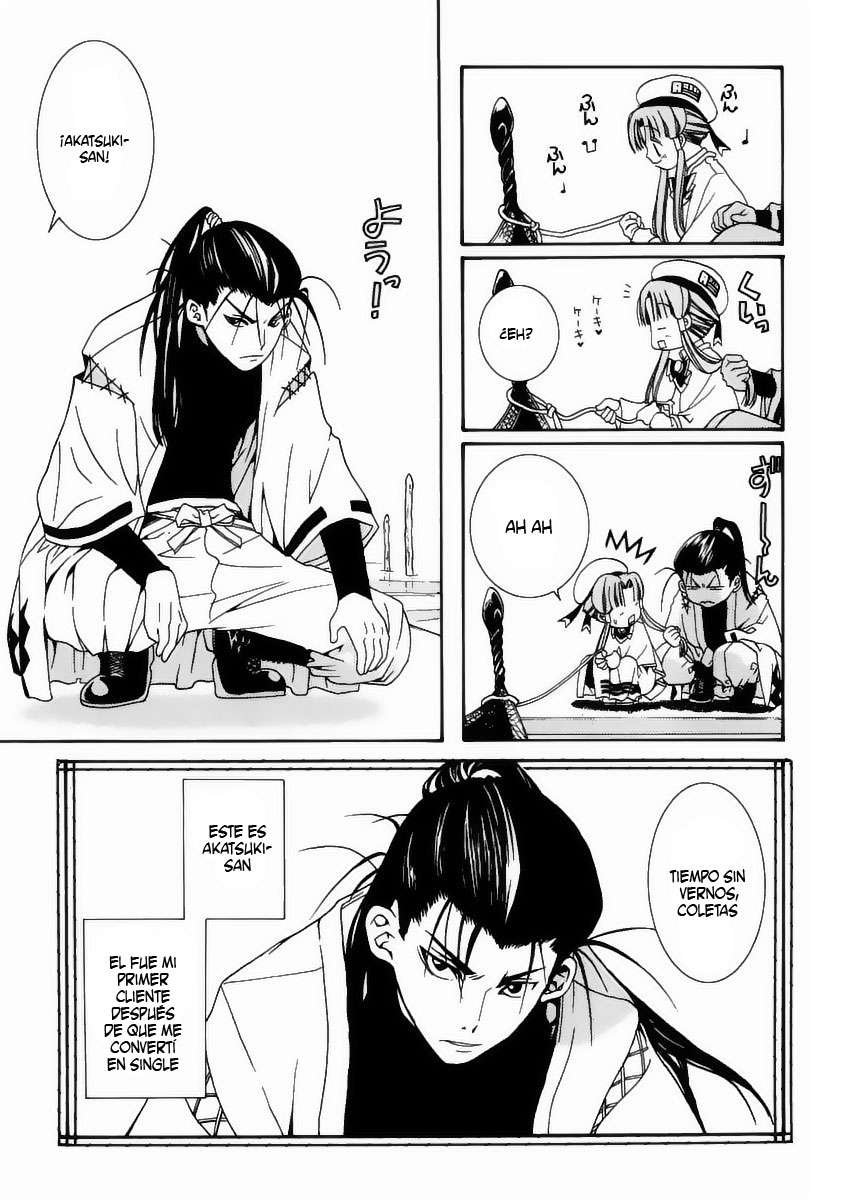 Read Aria (es) Manga Online